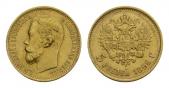   года на аукционе . Цена 250 CHF