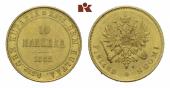   года на аукционе . Цена 320 EUR