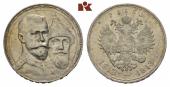   года на аукционе . Цена 130 EUR
