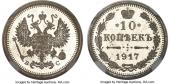   года на аукционе . Цена 1900 USD