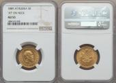   year на аукционе . Цена 503 USD