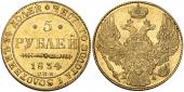   year на аукционе . Цена 60000 RUB
