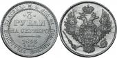   year на аукционе . Цена 165000 RUB