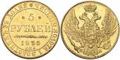   year на аукционе . Цена 75000 RUB