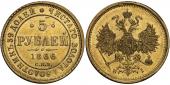   года на аукционе . Цена 115000 RUB