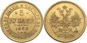  года на аукционе . Цена 65000 RUB