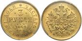   year на аукционе . Цена 165000 RUB