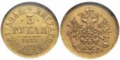   year на аукционе . Цена 135000 RUB