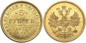   year на аукционе . Цена 45000 RUB