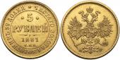   year на аукционе . Цена 125000 RUB