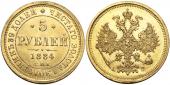   year на аукционе . Цена 115000 RUB