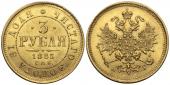   year на аукционе . Цена 430000 RUB