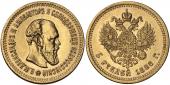   year на аукционе . Цена 39000 RUB