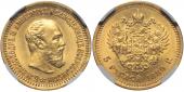   year на аукционе . Цена 42500 RUB