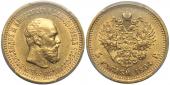   year на аукционе . Цена 110000 RUB