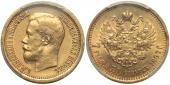   year на аукционе . Цена 39000 RUB