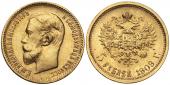   year на аукционе . Цена 39000 RUB