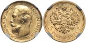   year на аукционе . Цена 550000 RUB