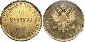   year на аукционе . Цена 19000 RUB