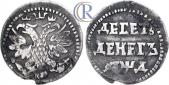   года на аукционе . Цена 2200 USD