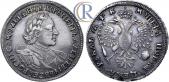   года на аукционе . Цена 3400 USD