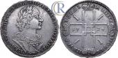   года на аукционе . Цена 1900 USD