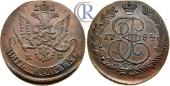   year на аукционе . Цена 550 USD