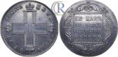   года на аукционе . Цена 9000 USD