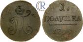  года на аукционе . Цена 220 USD