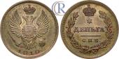   года на аукционе . Цена 2200 USD