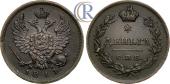   года на аукционе . Цена 150 USD
