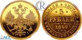   года на аукционе . Цена 32000 USD