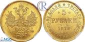   year на аукционе . Цена 1300 USD