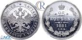   year на аукционе . Цена 7500 USD
