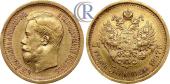   года на аукционе . Цена 1050 USD