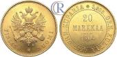   year на аукционе . Цена 550 USD