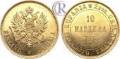   year на аукционе . Цена 650 USD