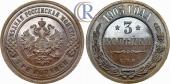   year на аукционе . Цена 1200 USD