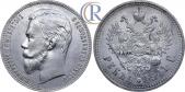   year на аукционе . Цена 320 USD