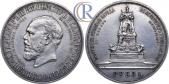   year на аукционе . Цена 9000 USD