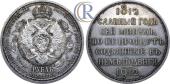   year на аукционе . Цена 1600 USD
