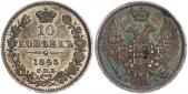   года на аукционе . Цена 145 EUR