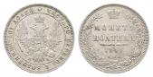   year на аукционе . Цена 195 EUR