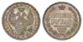   year на аукционе . Цена 1550 EUR