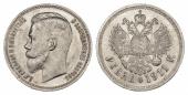   года на аукционе . Цена 350 EUR