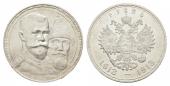   года на аукционе . Цена 140 EUR