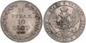   year на аукционе . Цена 190 EUR