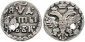   year на аукционе . Цена 80 EUR