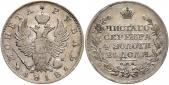   year на аукционе . Цена 70 EUR