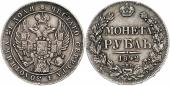   year на аукционе . Цена 85 EUR